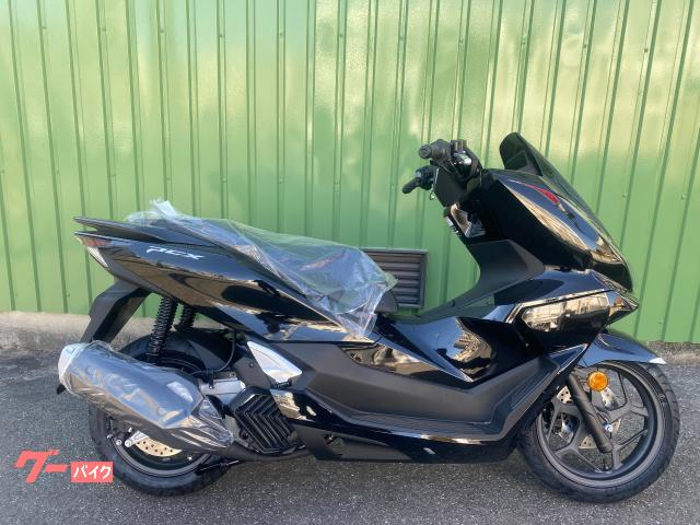 ＰＣＸ１２５　新車　現行モデル