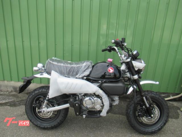 モンキー１２５　２０２５年モデル　新車