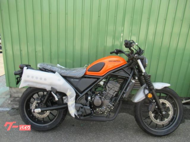 ＣＬ２５０　新車　現行モデル