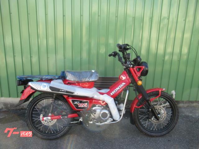 ＣＴ１２５ハンターカブ　新車　２０２５年モデル