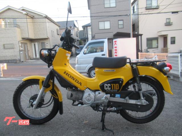 ホンダ クロスカブ110 JA45型 マルチバー付き ワンオーナー車