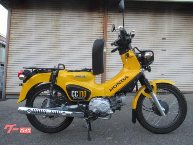 茅ヶ崎市　651キロ　ワンオーナー　JA45　クロスカブ110 ホンダ クロスカブ110 JA45型 マルチバー付き ワンオーナー車