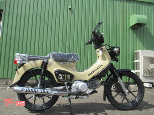 クロスカブ１１０　２０２６年　新車
