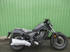 ホンダ　レブル２５０　Ｅ−Ｃｌｕｔｃｈ　新車