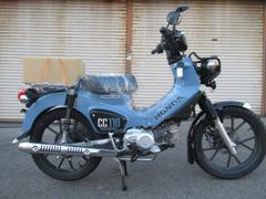 ホンダ　クロスカブ１１０　現行モデル　新車