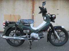 ホンダ　クロスカブ１１０　現行モデル　新車