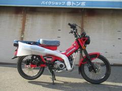 【中古】 赤とんぼ バイクショップ 赤トンボの在庫一覧(拡大表示)｜新車・中古バイクなら