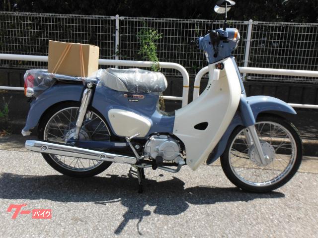 スーパーカブ５０ファイナルエディション