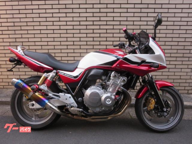 車両情報:ホンダ CB400Super ボルドール VTEC Revo | MCSイイヤマ