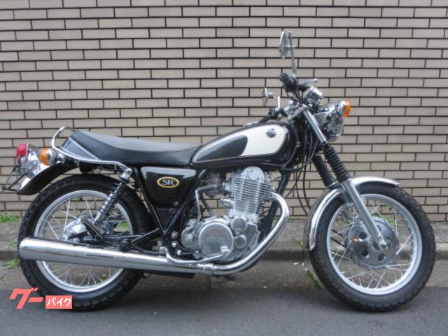 ＳＲ５００　各部鏡面仕上げ　前後スプロケット＆ドライブチェーン新品