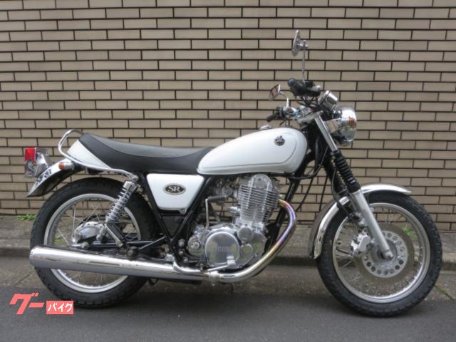 ＳＲ４００　ＵＳＢ電源　前後タイヤ新品　ドライブチェーン新品