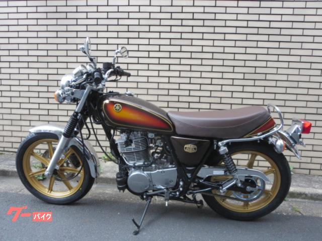 ヤマハ SR400 ファイナルエディション 未使用車 40周年