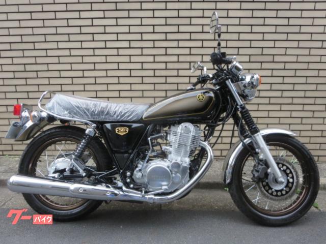 ＳＲ４００　ファイナルエディションリミテッド　未使用車　シリアルナンバー３６７　１年保証