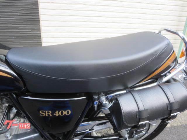 にしむ sr400 final edition 純正マフラー 一式 sddefault.jpg