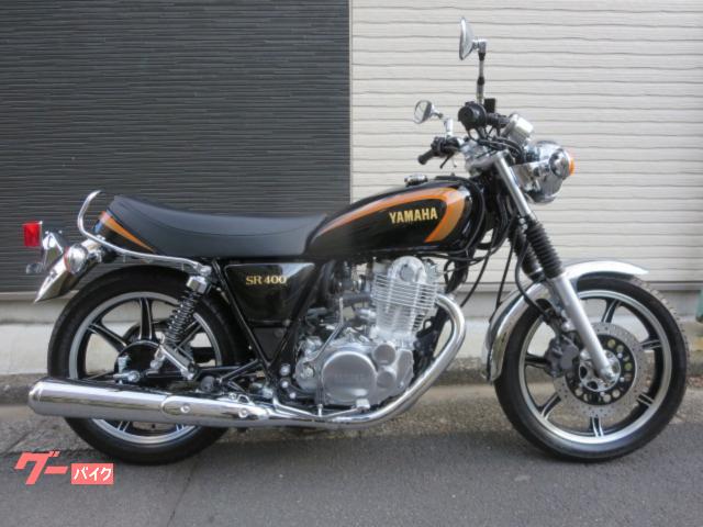 ＳＲ４００　ファイナルエディション　期間受注限定外装　ワイズギア製キャストホイール　ＵＳＢ電源　１年保証　車検２年付