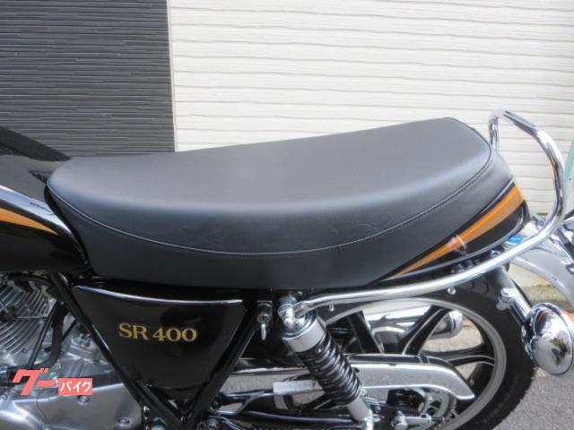 ヤマハ SR400 ファイナルエディション 期間受注限定外装