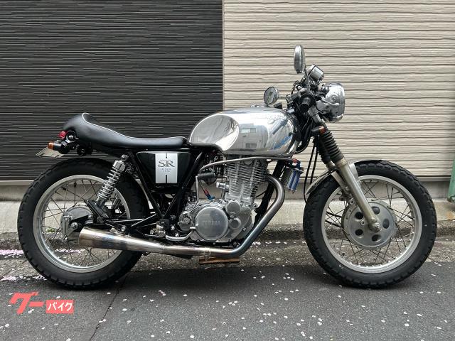 ＳＲ５００　カフェスタイル　各部鏡面仕上げ　デイトナ製アルミタンク　デイトナ製セパハンキット　ヨシムラ製ＴＭＲ−ＭＪＮキャブ