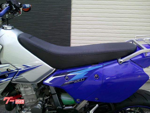 スズキ DR－Z400SM ヨシムラ製フルエキゾーストマフラー