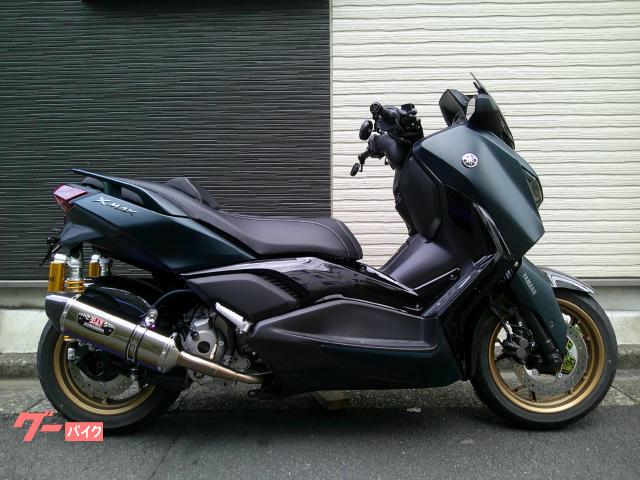 Ｘ－ＭＡＸ２５０　ヨシムラ製フルエキ　オーリンズ製リアサス　前後カーボンフェンダー　純正コンフォートシート　ＥＴＣ