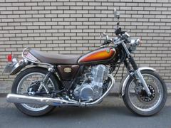 ヤマハ　ＳＲ４００　四十周年記念限定車外装　ＵＳＢ電源　ワイズギア製パフォーマンスダンパー