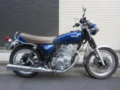 ヤマハ　ＳＲ４００　ファイナルエディション　ＵＳＢ電源　１年保証