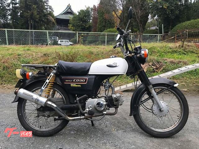 車両情報 ホンダ ベンリィcd90 単車屋トム 中古バイク 新車バイク探しはバイクブロス