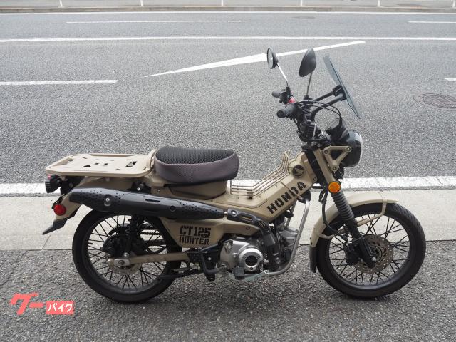 ＣＴ１２５ハンターカブ