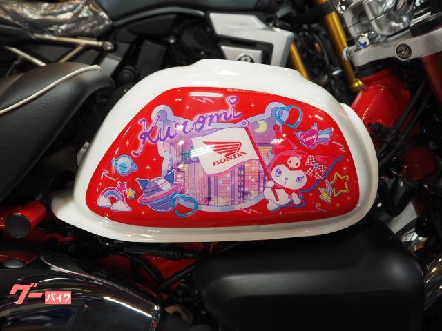 ホンダ モンキー125 クロミスペシャル｜モト・ビート シフトアップ