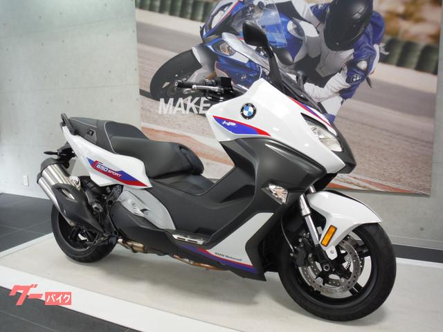 スクーター 50cc以上 のバイク一覧 210ページ目 新車 中古バイクなら グーバイク