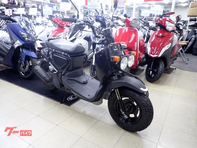 ズーマー ホンダ ブラック系 黒色のバイク一覧 新車 中古バイクなら グーバイク