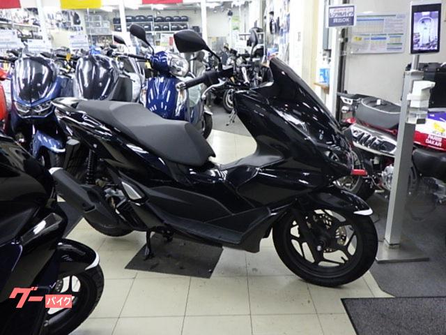 ＰＣＸ