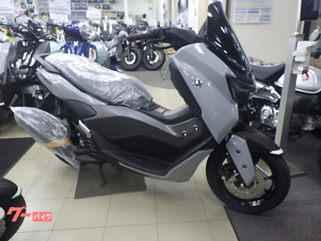 ＮＭＡＸ