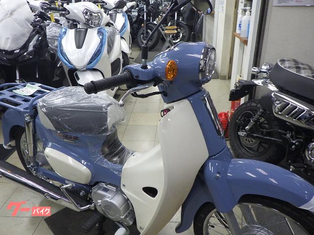 ホンダ スーパーカブ50ファイナルエディション｜セラビィ｜新車
