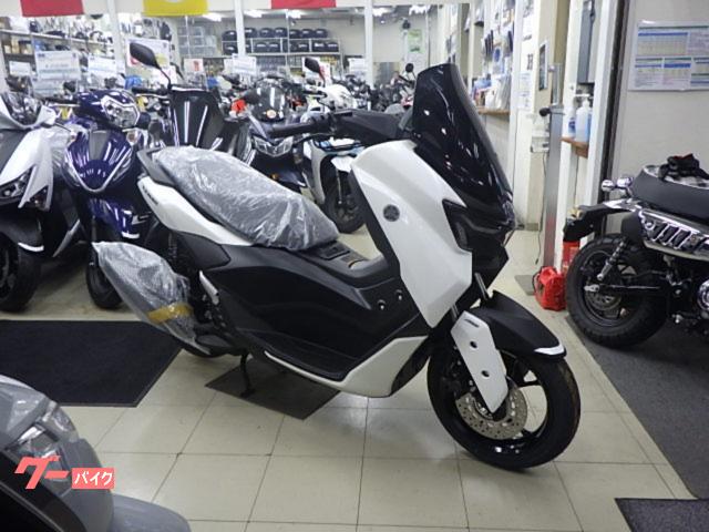 ＮＭＡＸ