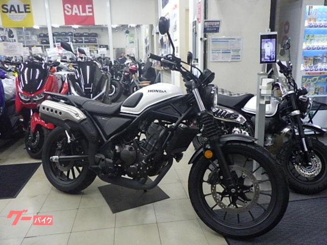 ＣＬ２５０