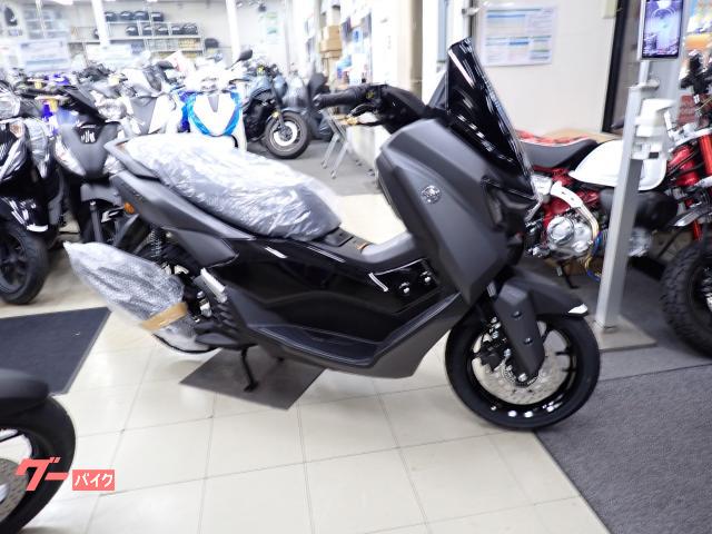 ＮＭＡＸ