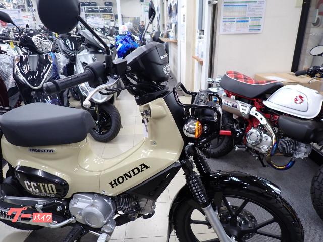 ホンダ クロスカブ110 Lite｜セラビィ｜新車・中古バイクなら