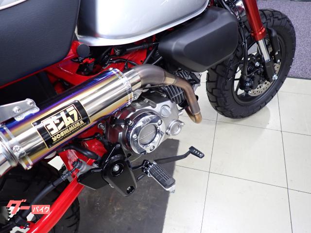 ホンダ モンキー125 ヨシムラマフラー付き｜セラビィ｜新車・中古