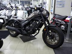 ホンダ　レブル２５０　Ｓエディション