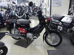 ホンダ　クロスカブ５０
