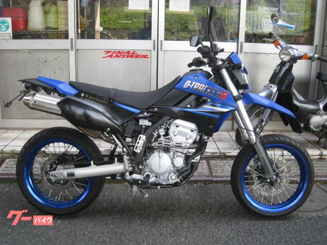 Dトラッカーx ガソリンタンク D Tracker Lx250v M728 カワサキ 高品質 M728