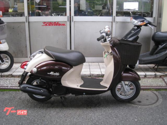 軽点検済み♪】SA37J型ヤマハ ビーノモルフェ♪