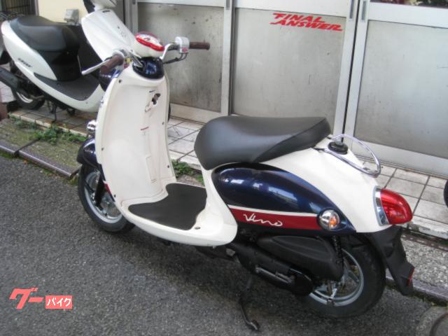 ヤマハ ビーノ ＳＡ３７Ｊ トリコロール ノーマル｜（株）ファイナルアンサー｜新車・中古バイクなら【グーバイク】