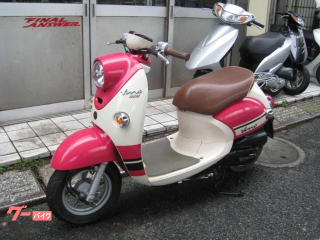 Amazon | ヤマハ発動機(Yamaha) 純正部品4st ビーノ vino SA37J
