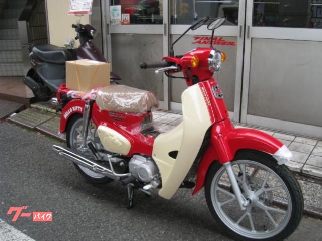 スーパーカブ110 ファイナルドリブンサブフランジ 在庫有 即納 ホンダ 純正 新品 バイク 部品 在庫有り 即納可 車検 Genuine 73 バイク スーパーカブ110 ファイナルドリブンサブフランジ 在庫有 即納