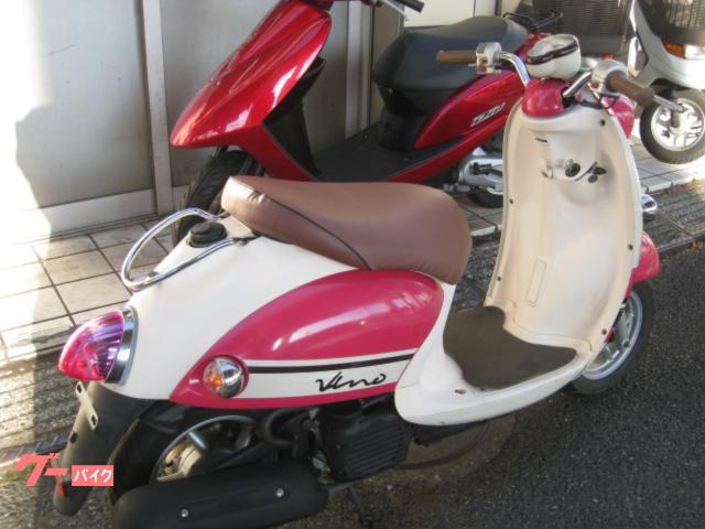 ヤマハ ビーノ SA37J ピンク ノーマル｜（株）ファイナルアンサー