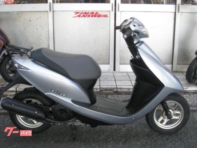 ホンダ Dio AF68 シルバー ノーマル｜（株）ファイナルアンサー
