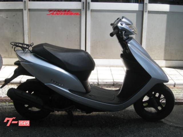 Ｄｉｏ　ＡＦ６８　シルバー　ノーマル