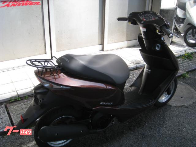 ホンダ Dio AF68 ブラウン ノーマル|(株)ファイナルアンサー ホンダ Dio AF68 ブラウン ノーマル|(株)ファイナルアンサー