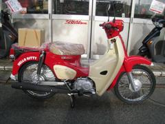 ホンダ　スーパーカブ５０　期間限定モデル　ハローキティ